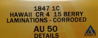 Back-From-The-Graders---You-Vs.-ANACS---Hawaiian-Cent