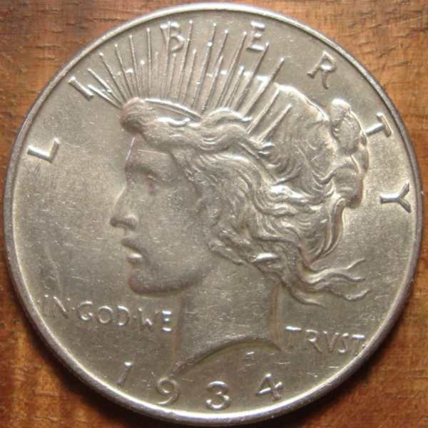 The-11-Days-Of-Peace-Dollars!