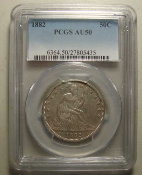 1882-Liberty-Seated-Half-Dollar-Back-From-The-Graders