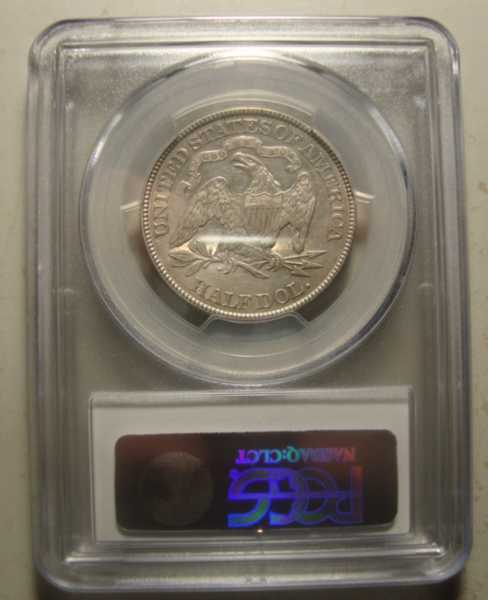 1882-Liberty-Seated-Half-Dollar-Back-From-The-Graders