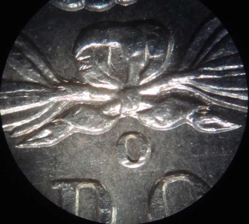 1900-O-With-A-C-Thrown-In?