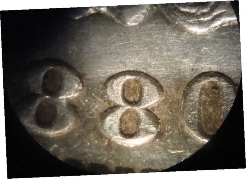 Another-Near-Miss-On-The-1880-P-VAM-8