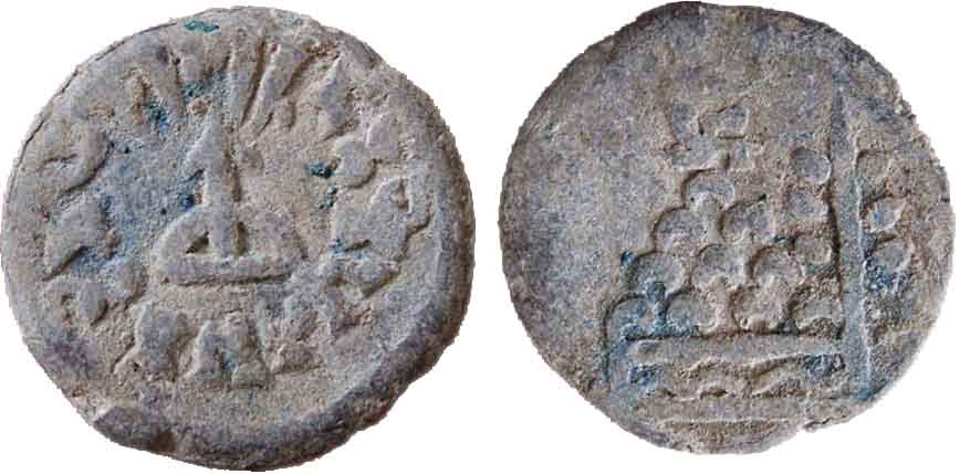 I-Need-Help-Identifying-This-Coin-Please.