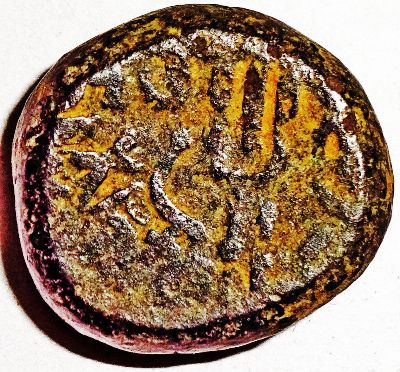 Maitraka-Dynasty-King--Bhatarka