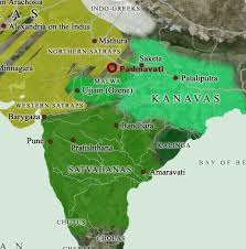 Nagas-Of-Padmavati-210-340Ad-1/4-Kakini