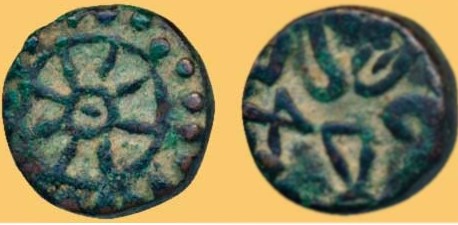 Nagas-Of-Padmavati-210-340Ad-1/4-Kakini