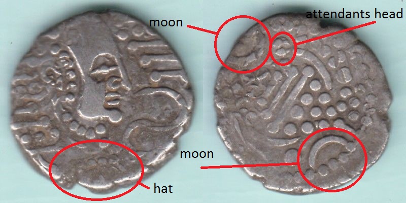 Indo-Sassanian-Error-Fun!-180-Degree-Rotated-Double-Strike!