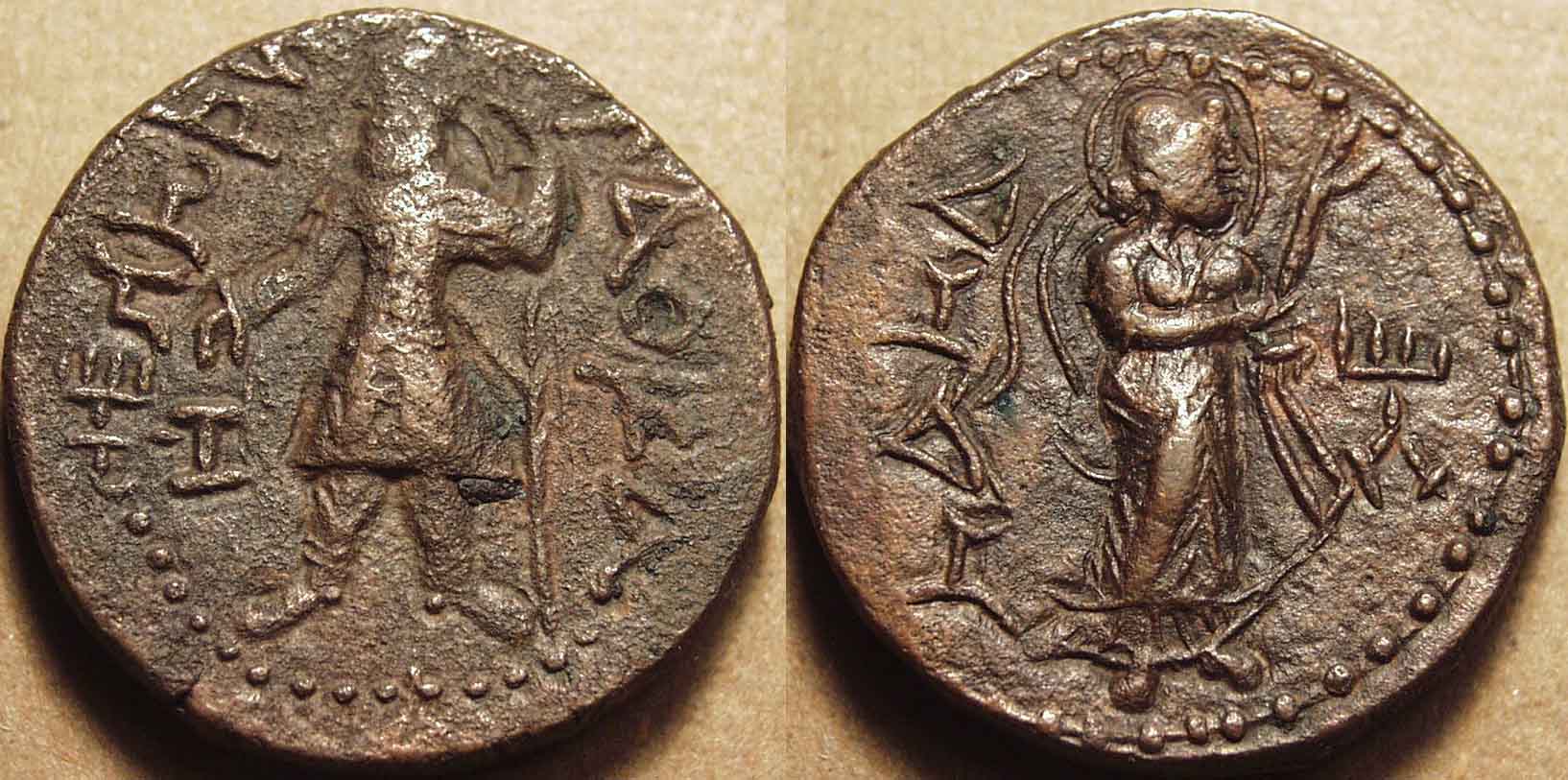 Kushan-Identification-Help-Needed,-Looks-Like-Kanishka/Nana-Or-Oesho?