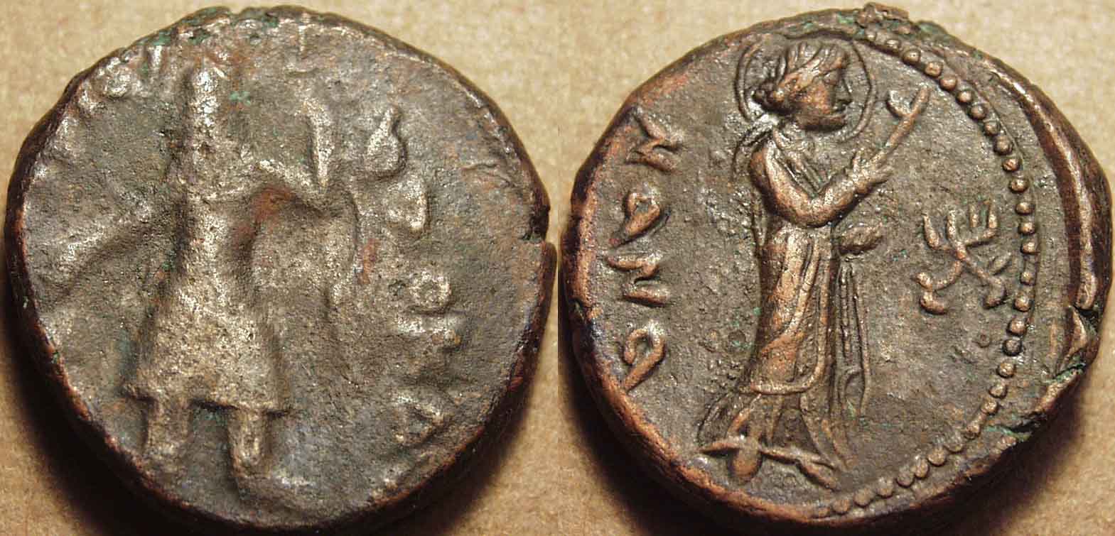 Kushan-Identification-Help-Needed,-Looks-Like-Kanishka/Nana-Or-Oesho?