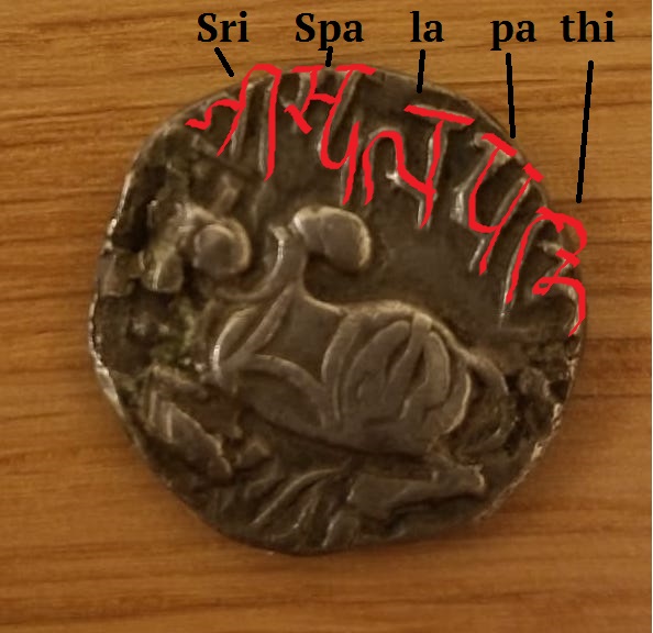 Please-Help-To-Identify-The-Coin