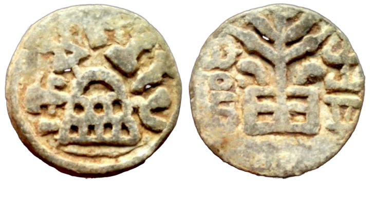 Chutas-Of-Banavasi-'Rano-Mulanandasa'