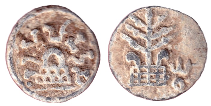 Chutas-Of-Banavasi-'Rano-Mulanandasa'