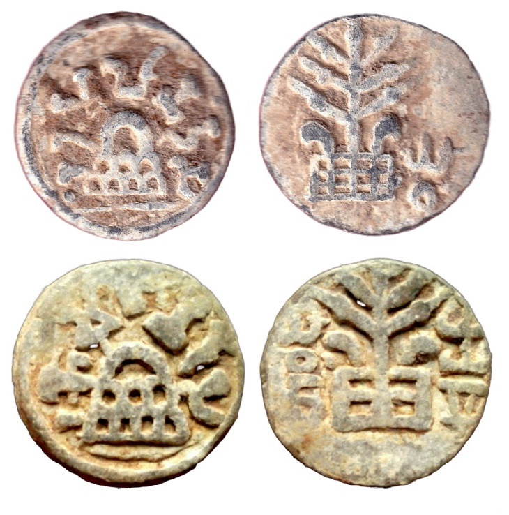 Chutas-Of-Banavasi-'Rano-Mulanandasa'