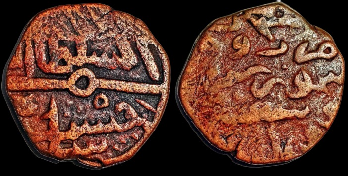 Coin-With-Arabic-Inscription-Needs-Attribution.-Looks-Older-Than-1600