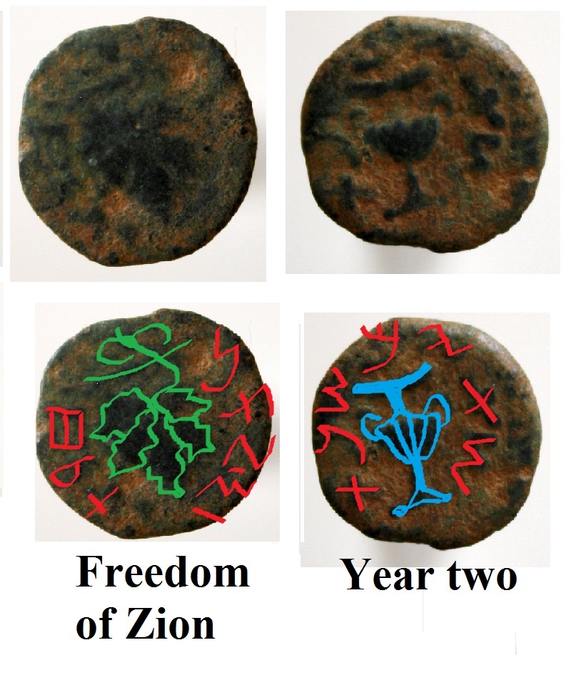 The-First-Jewish-Revolt.