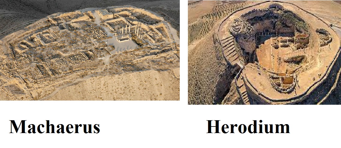 The-First-Jewish-Revolt.