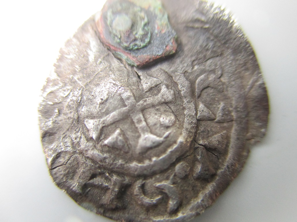 Need-Help-To-Identify-My-Second-Coin