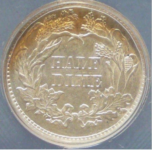 1873-Half-Dime-ANACS-Error?