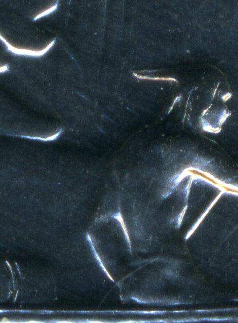 1975-PL-Set-Error