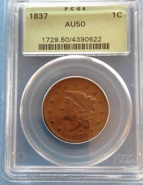 All-Members,-Post-Your-Most-Recent-US-Coin-Purchases!