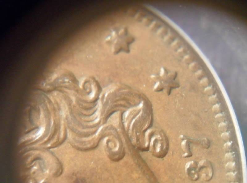 1837-Large-Cent,-Grade-Vs.-PCGS,-Attribution-Check-Please?