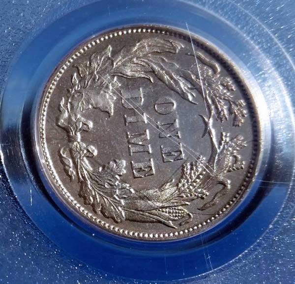 1888-Liberty-Seated-Dime---You-Vs.-PCGS/Cac-**added-Grade**