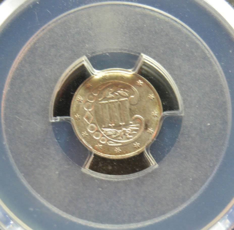1861-3-Cent-Silver,-You-Vs.-TPG