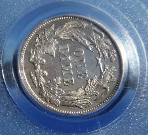 Show-Off-Your-PL-Or-DMPL-Classic-Coins!!