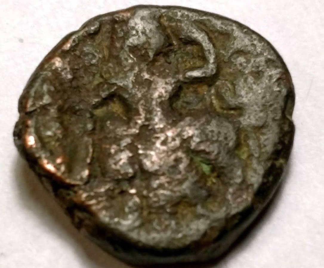 No-Idea.-Old,-Bronze?,-Thick,-Roundish,-Person-Wielding-A-Bow?,-Good-Luck!