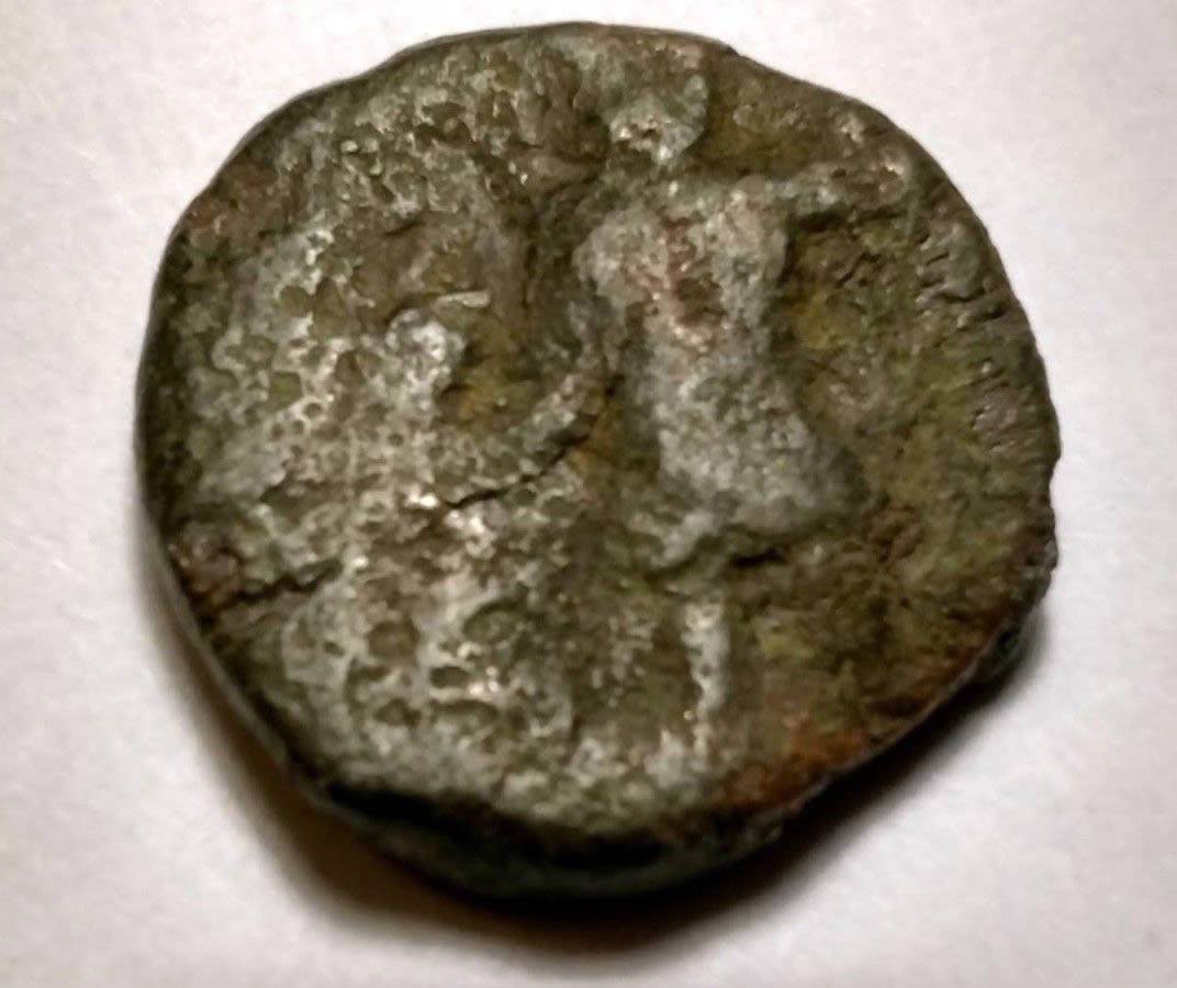 No-Idea.-Old,-Bronze?,-Thick,-Roundish,-Person-Wielding-A-Bow?,-Good-Luck!