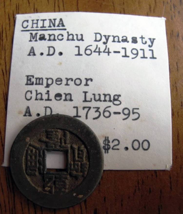Old-?-Chinese-Coin,-
