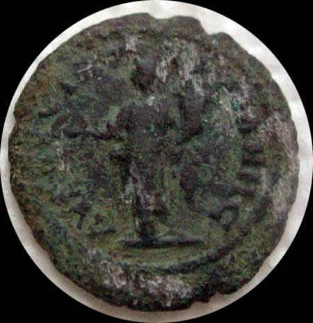Ae-Geta,-Augusta-Traiana,-Thrace,-Hera-Reverse?
