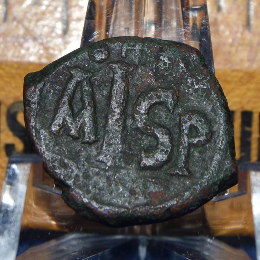 #2---Help-Identify-This-Byzantine-?-Coin,-Please!-