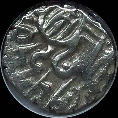 Kabul-Shahis---Small-Silver-Coins-Of-Samanta-Deva-?-Info/Learning.