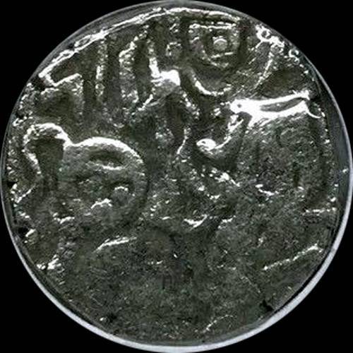 Kabul-Shahis---Small-Silver-Coins-Of-Samanta-Deva-?-Info/Learning.