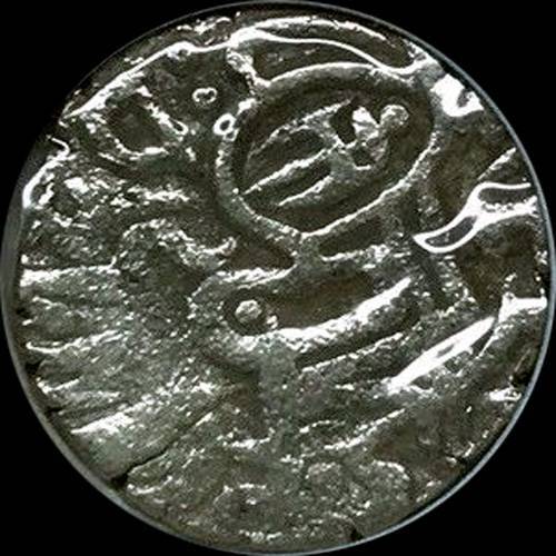 Kabul-Shahis---Small-Silver-Coins-Of-Samanta-Deva-?-Info/Learning.