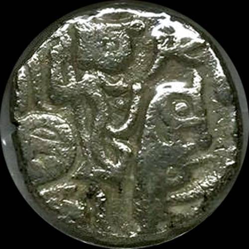 Kabul-Shahis---Small-Silver-Coins-Of-Samanta-Deva-?-Info/Learning.