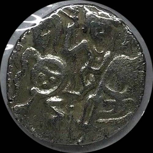 Kabul-Shahis---Small-Silver-Coins-Of-Samanta-Deva-?-Info/Learning.