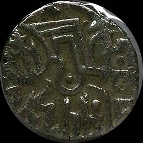 Kabul-Shahis---Small-Silver-Coins-Of-Samanta-Deva-?-Info/Learning.