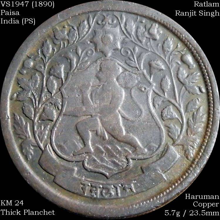Post-Your-Coins-From-India!