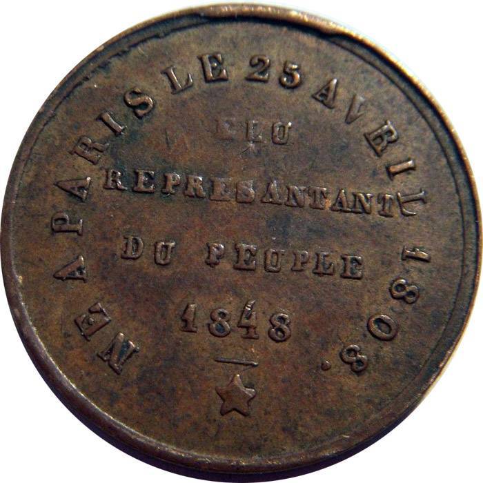 A-Continuing-Thread-~-Post-Your-Tokens,-Medals,-Exonumia-Acquisitions