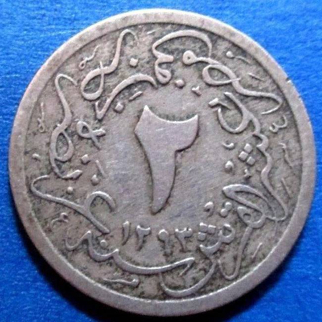 166-Days-Of-Yakko's-World-Coins