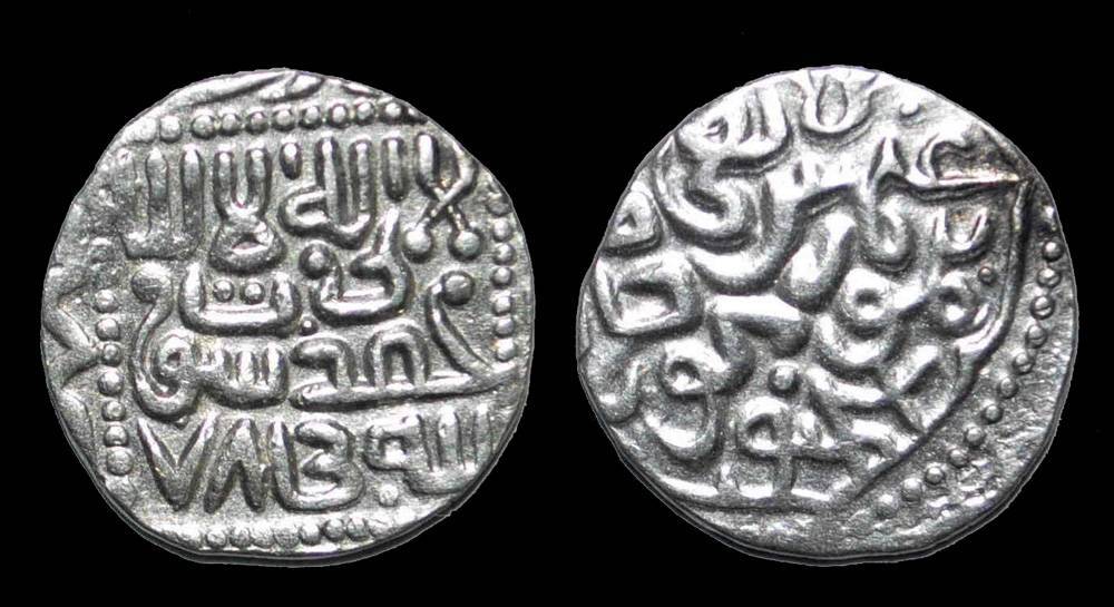 Timurid-Dirham-Of-Samarqand,-AR-17mm/1.5g,-Thoughts-/-Authenticity?