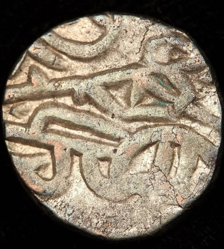 Identification-Help:-Thick-Ae-Or-Billon-Coin,-Maybe-Indian-Or-Arabic?
