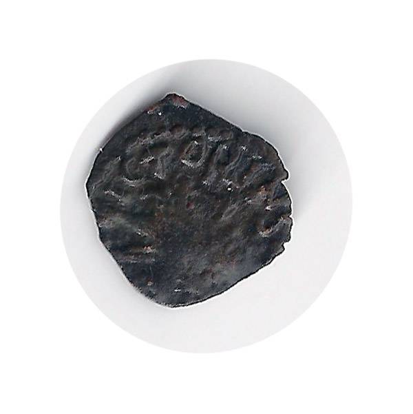 Id:-Odd-Tiny-Little-Barbarous-Radiate,-Victorinus-Perhaps?