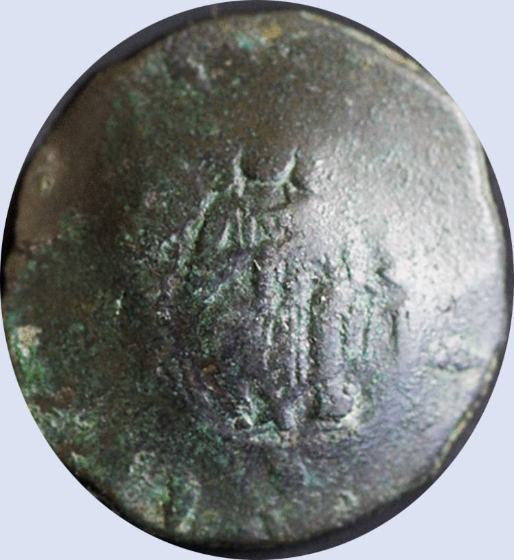 Dollar-Menu:-Byzantine-Billon-Trachy-Of-Manuel-I-Comnenus