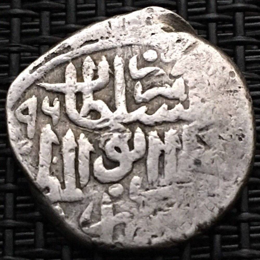Unidentified-Thick-Silver-Coin,-Arabic-Writing-On-Both-Sides,-18mm-4.7g?
