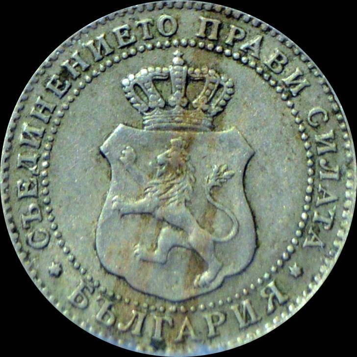 Post-Your-Lion-Coins!