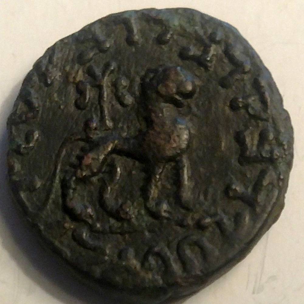 Help-Wanted:-Indo-Scythians,-Azes-II-Hexachalkon..or-Azes-I-Ae-Tet?