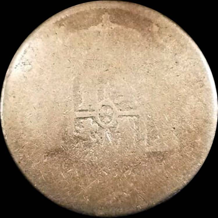 Spain---1776-?-RealEs-Of-Charles-III...fun-CCF-Guessing-Game?-Lol!